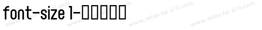 font-size 1字体转换